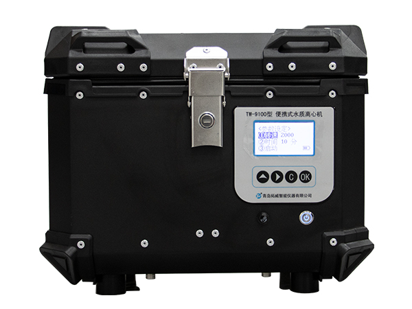 TW-9100型便攜式水質(zhì)離心機(jī) 9100.jpg